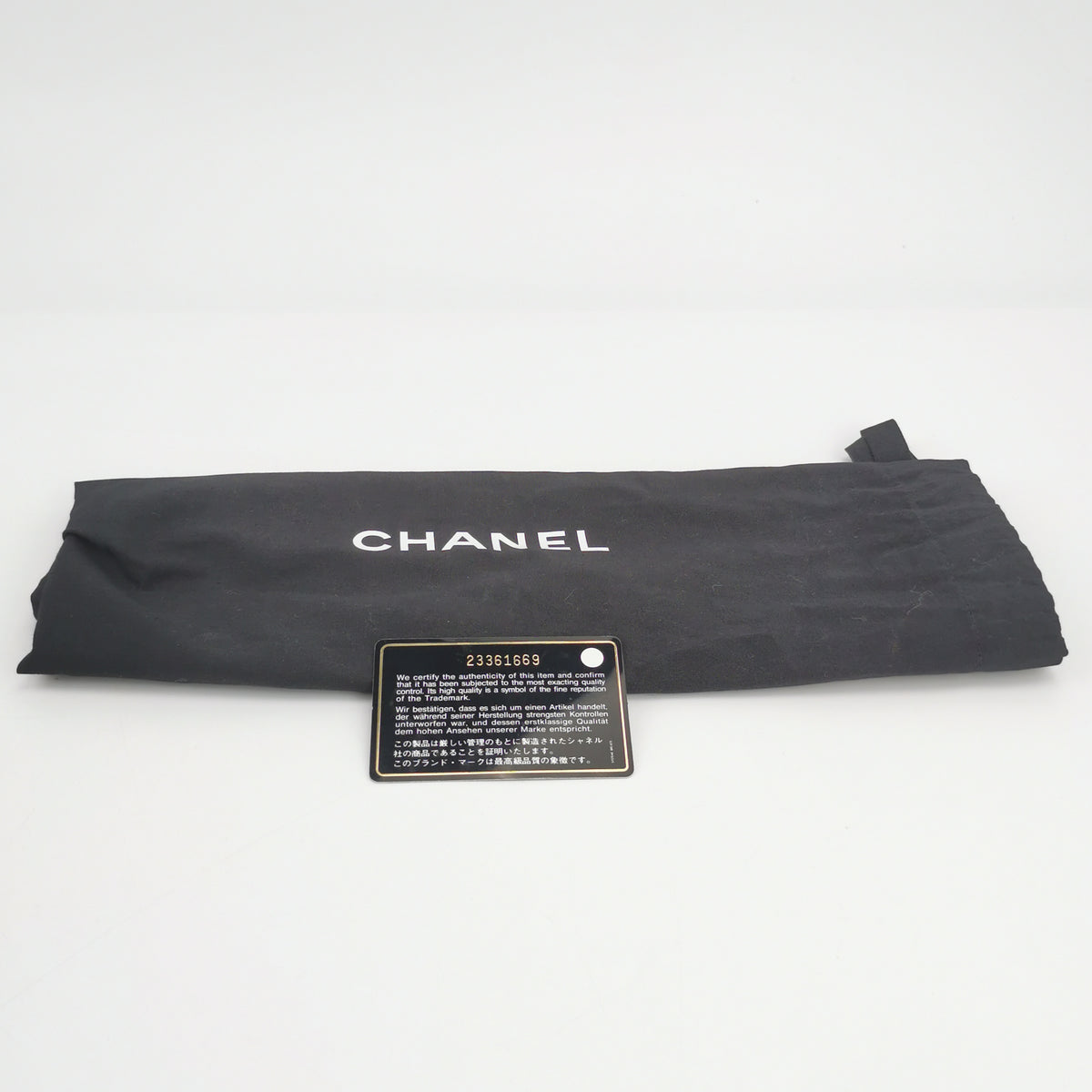 Chanel Perfect Edge Flap Dark Beige