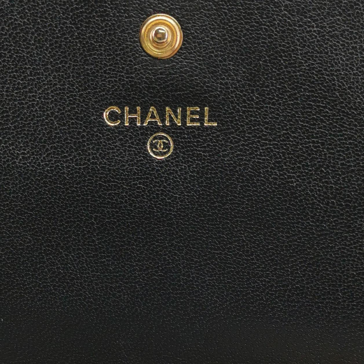 Chanel Quilted Mademoiselle Long Wallet Black