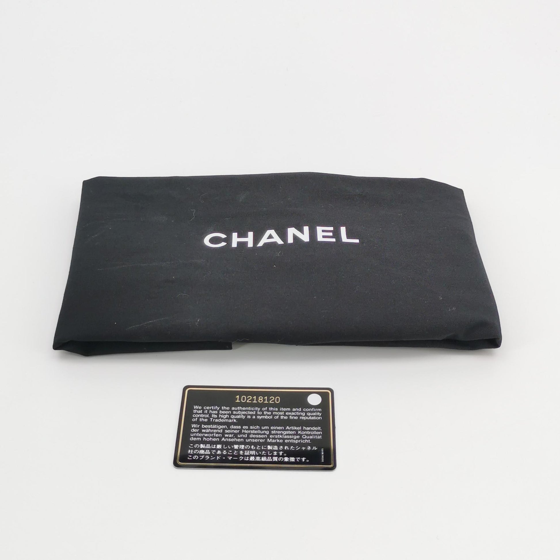 Chanel Cambon Multi Pocket Reporter Bag Black