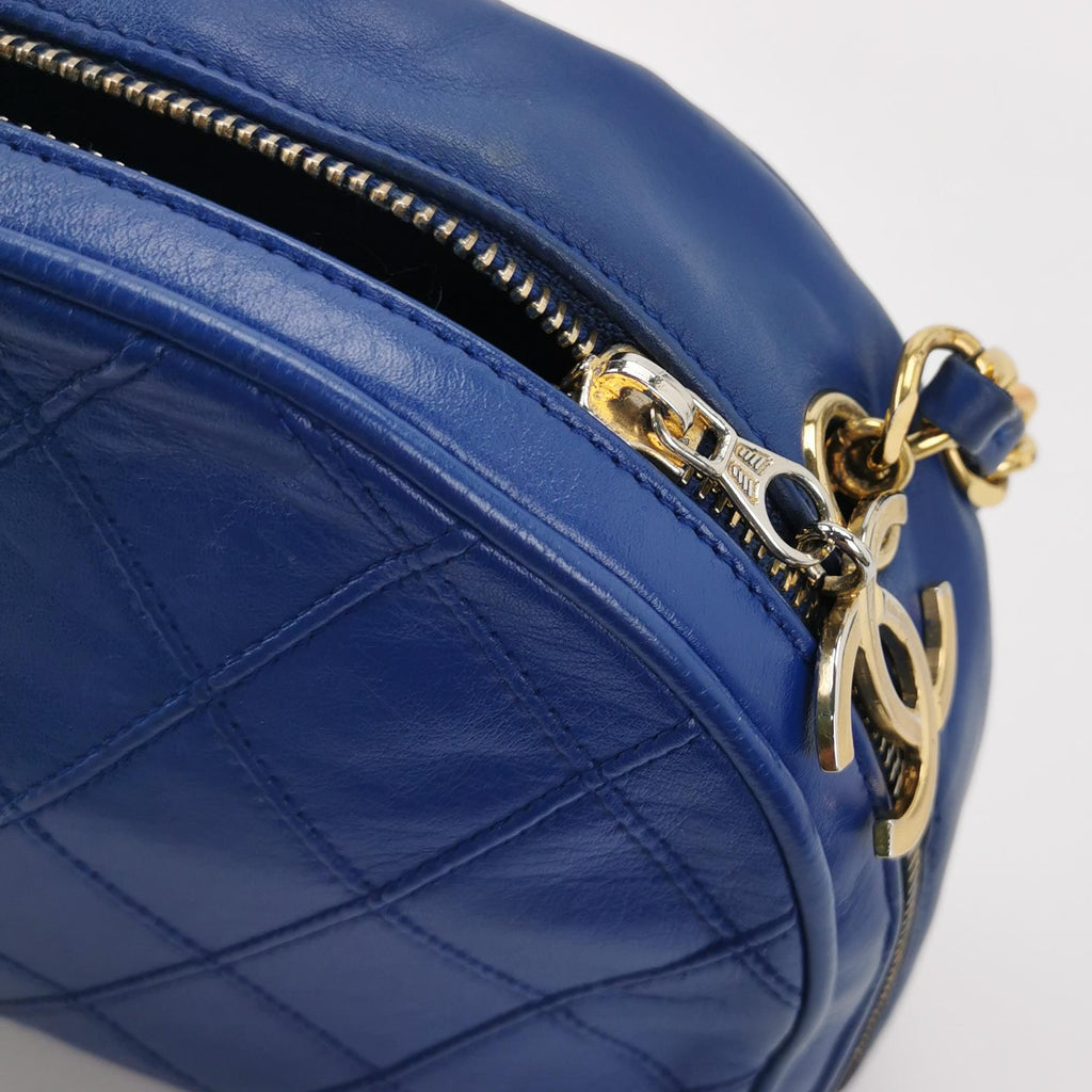Chanel Wild Stitch Quilted Shoulder Bag