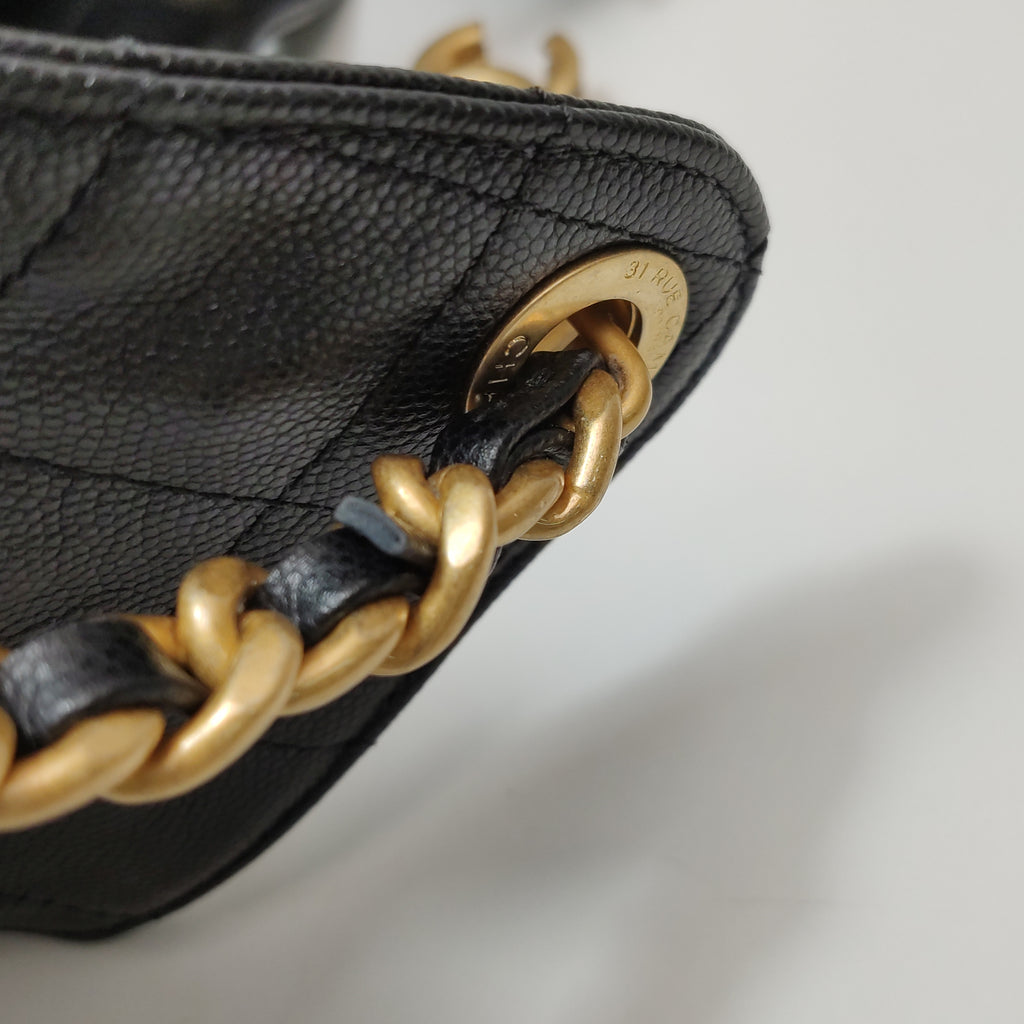 Chanel 25 Bag Medium Quilted Caviar