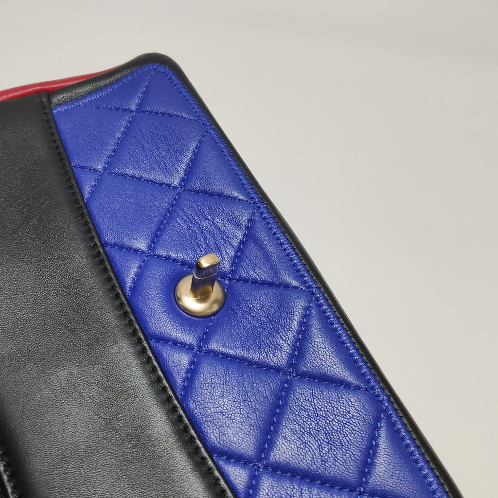 Chanel Tricolor Medium Lambskin Graphic Flap Bag