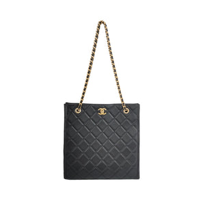 Chanel Sweet Vertical Classic Shopping Tote