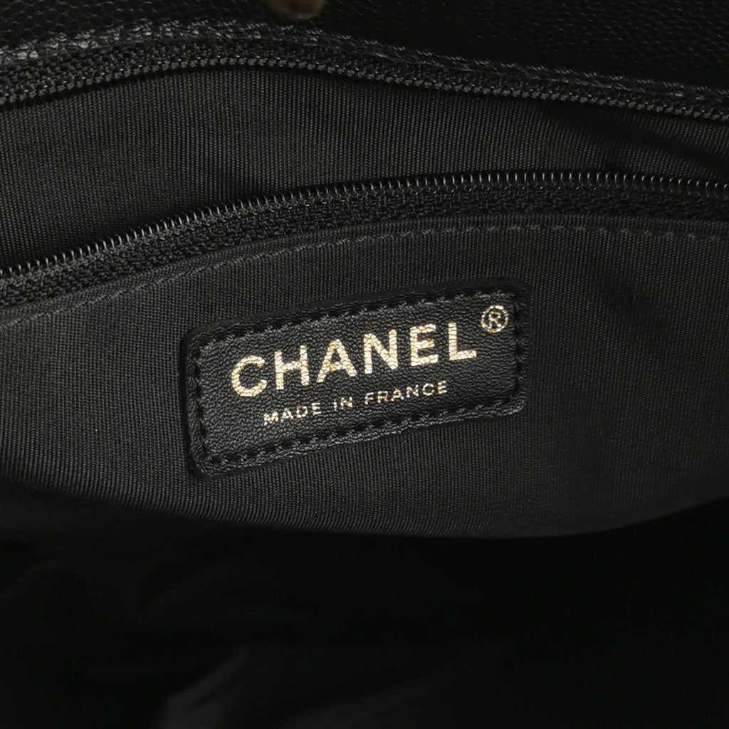 Chanel Sweet Vertical Classic Shopping Tote