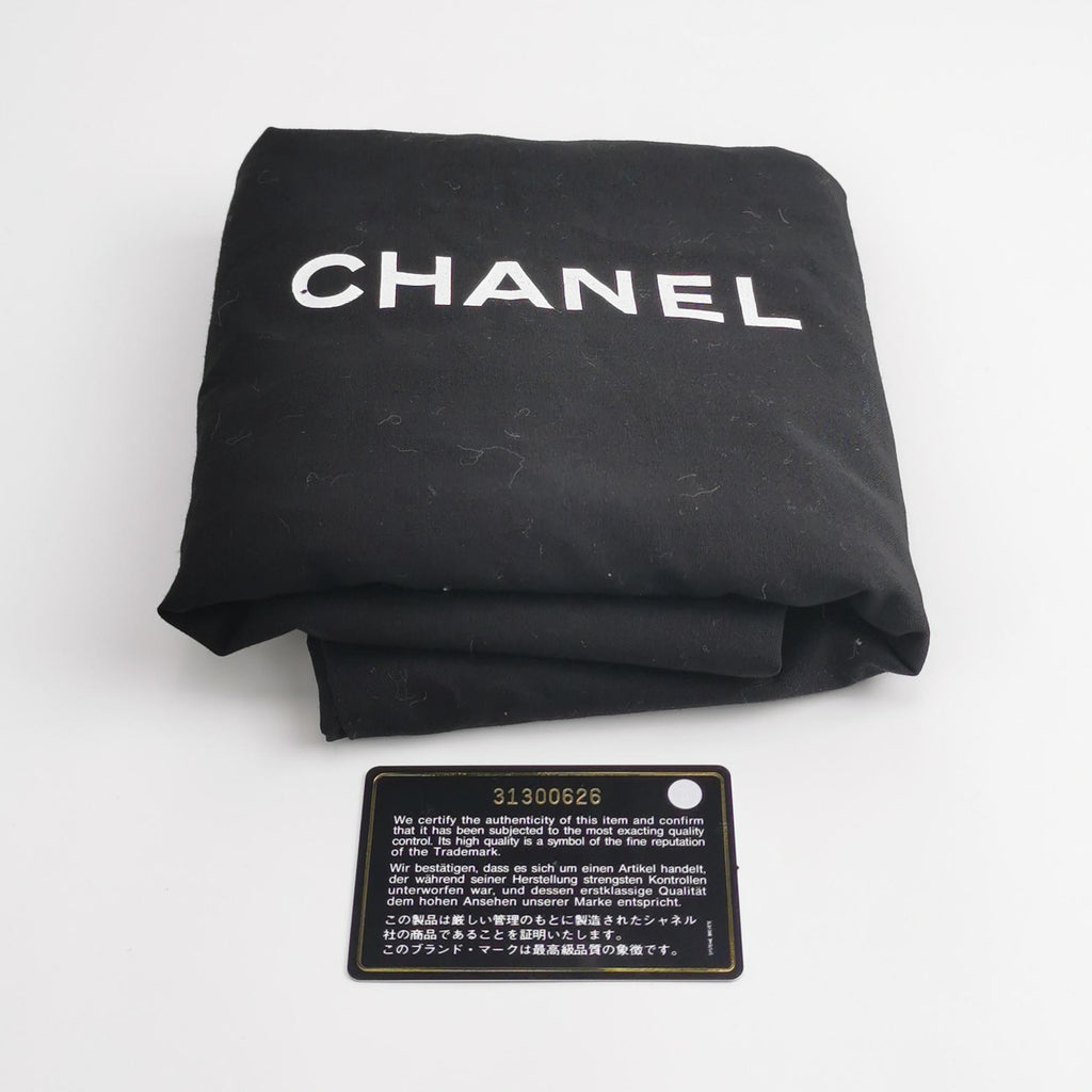 Chanel Sweet Vertical Classic Shopping Tote