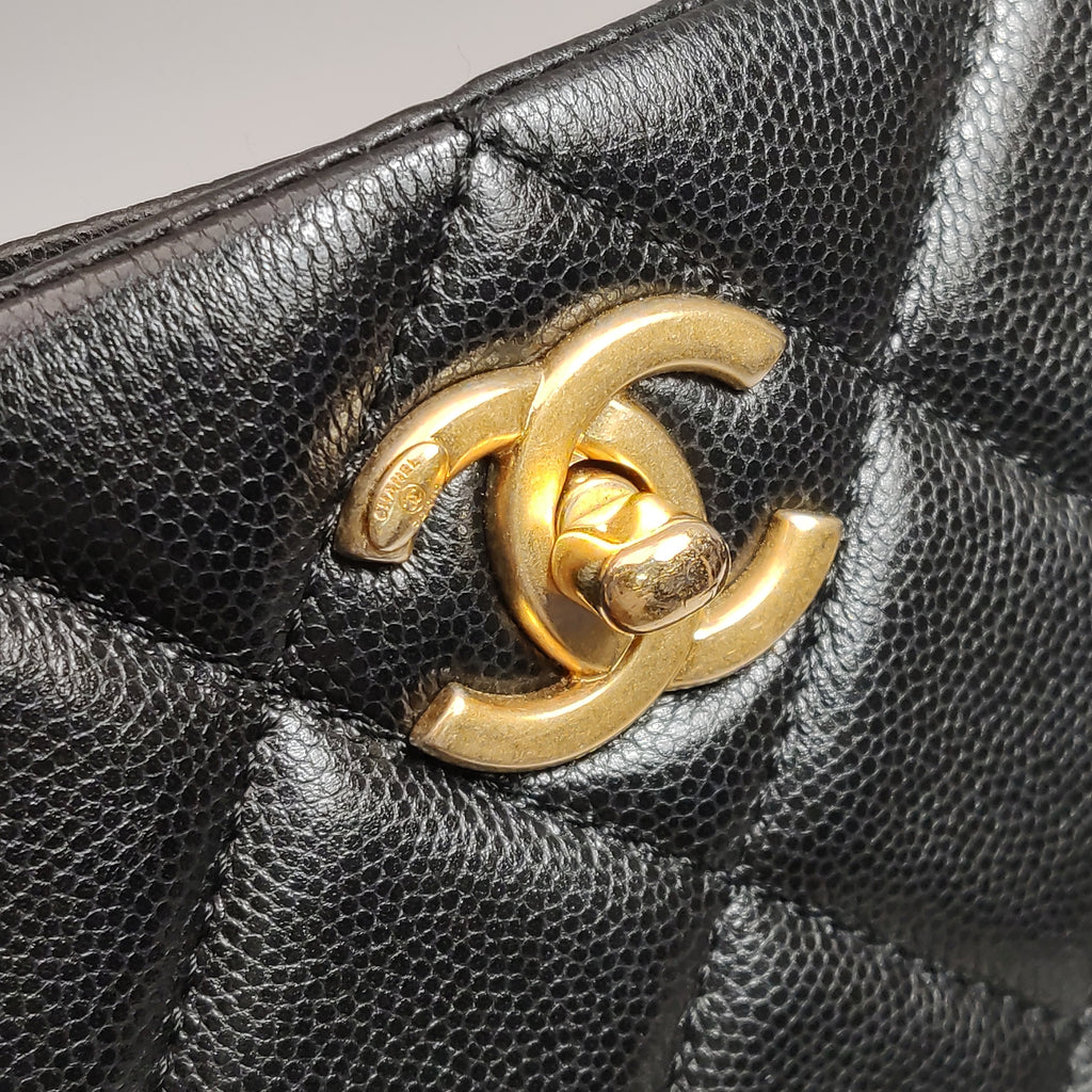Chanel Sweet Vertical Classic Shopping Tote