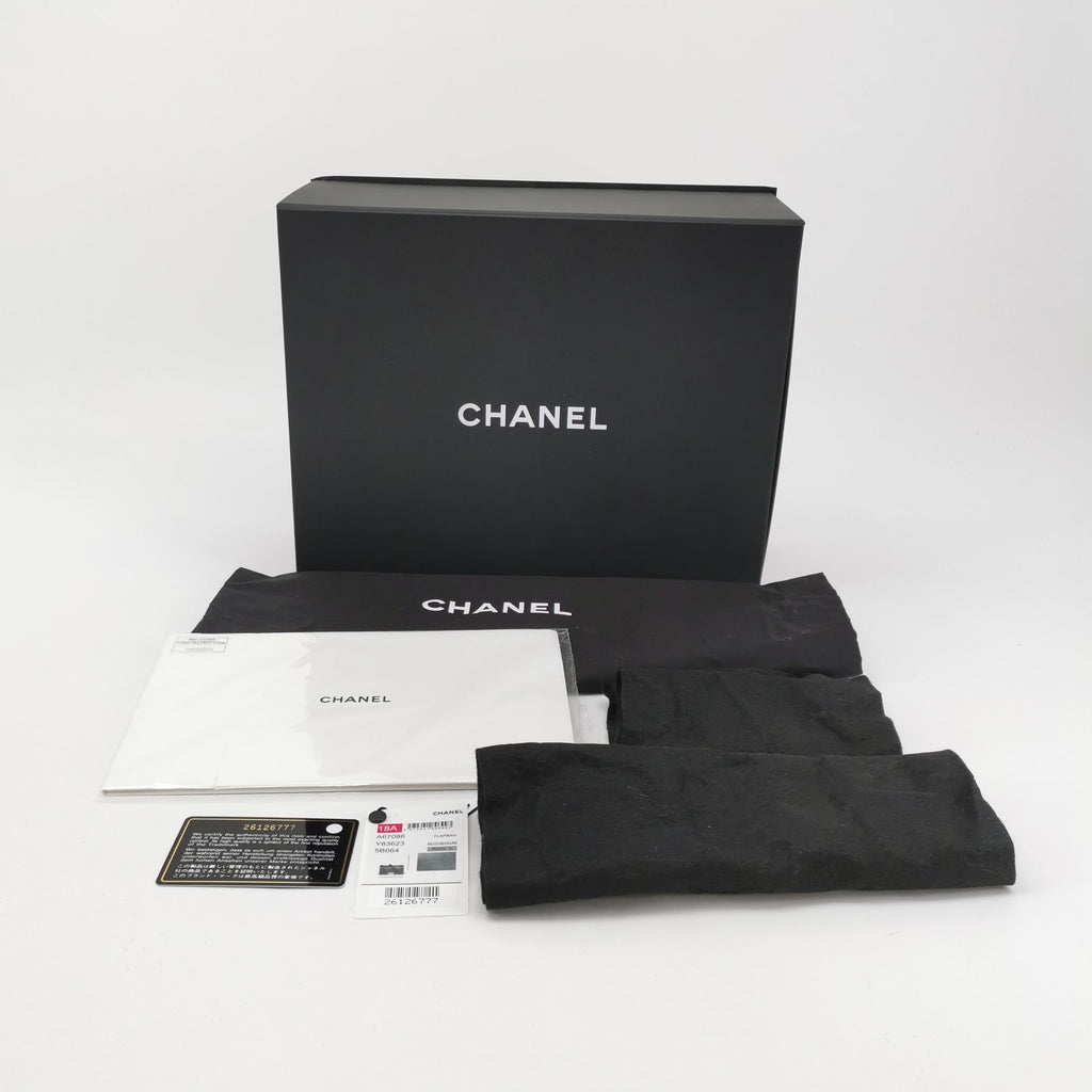 Chanel Chevron Boy Brown Caviar Medium