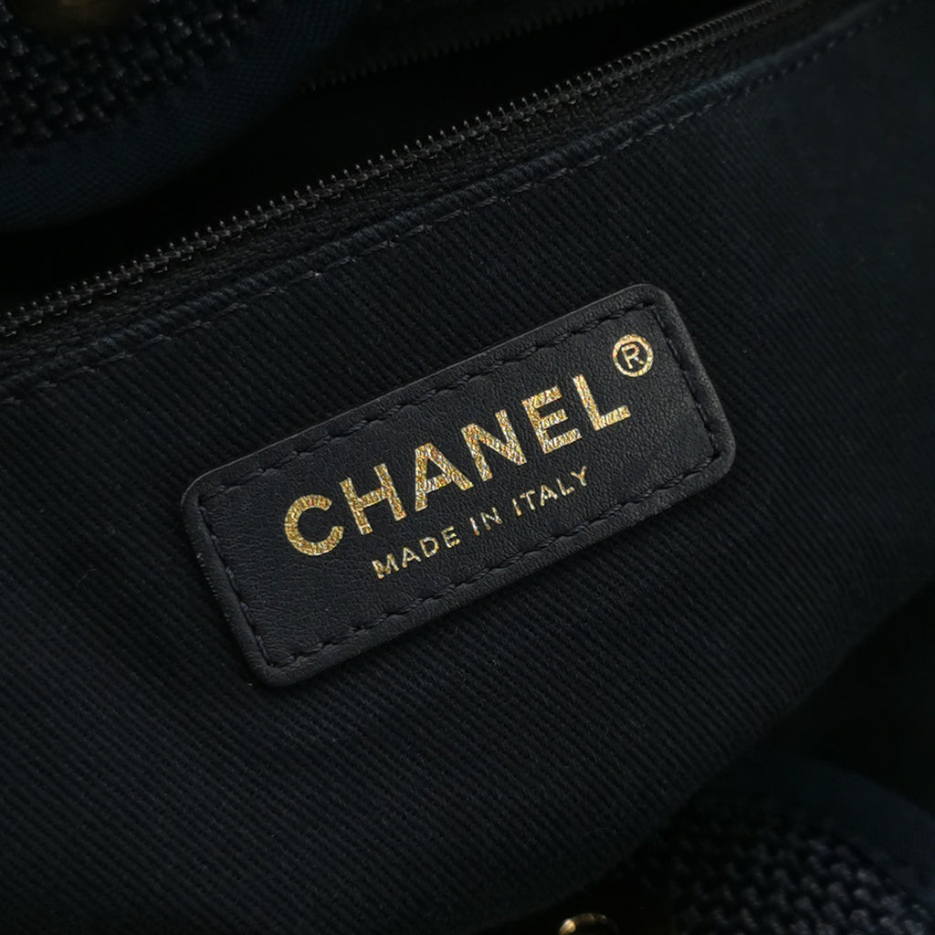 Chanel Deauville Tote Large Dark Blue
