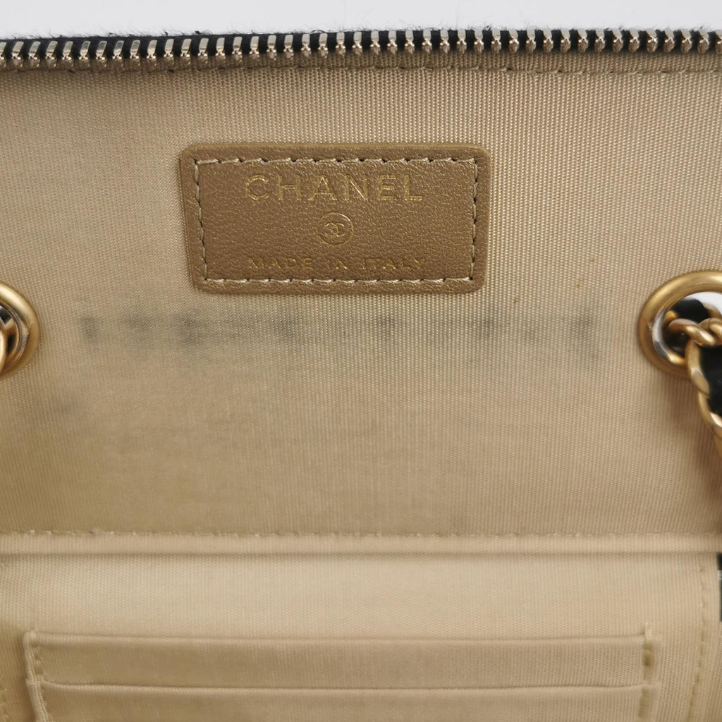 Chanel Rectangle Vanity Case Pearl Crush