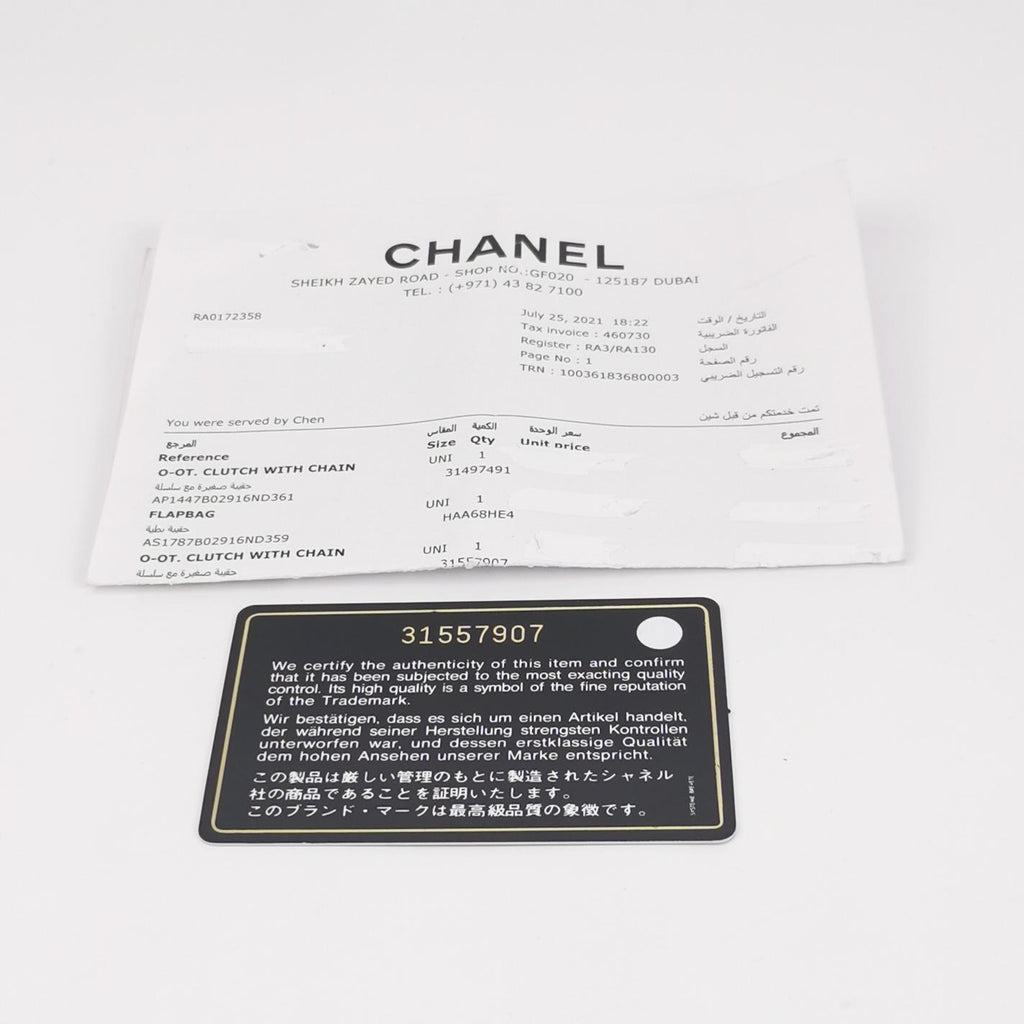 Chanel Rectangle Vanity Case Pearl Crush