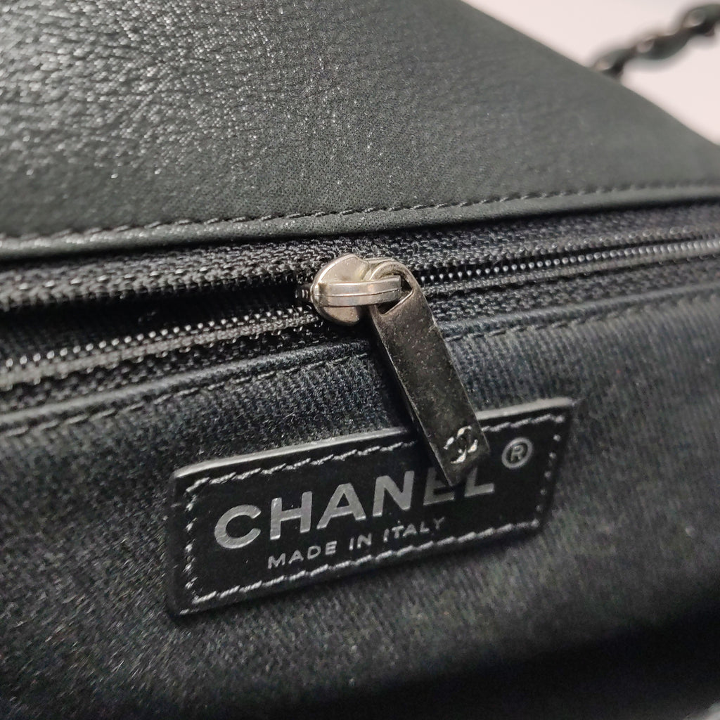 Chanel VIP Flap Bag