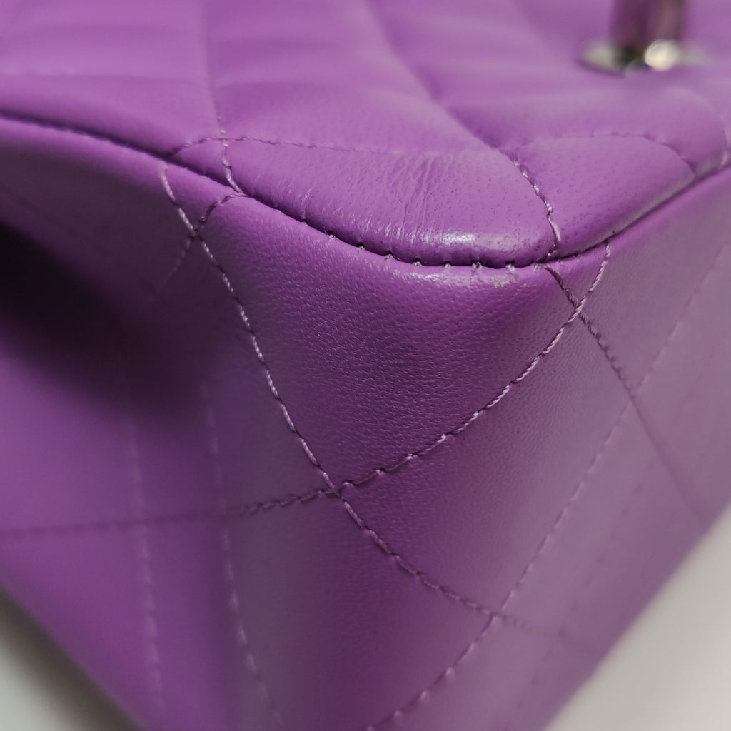 Chanel Mini Square Flap Purple