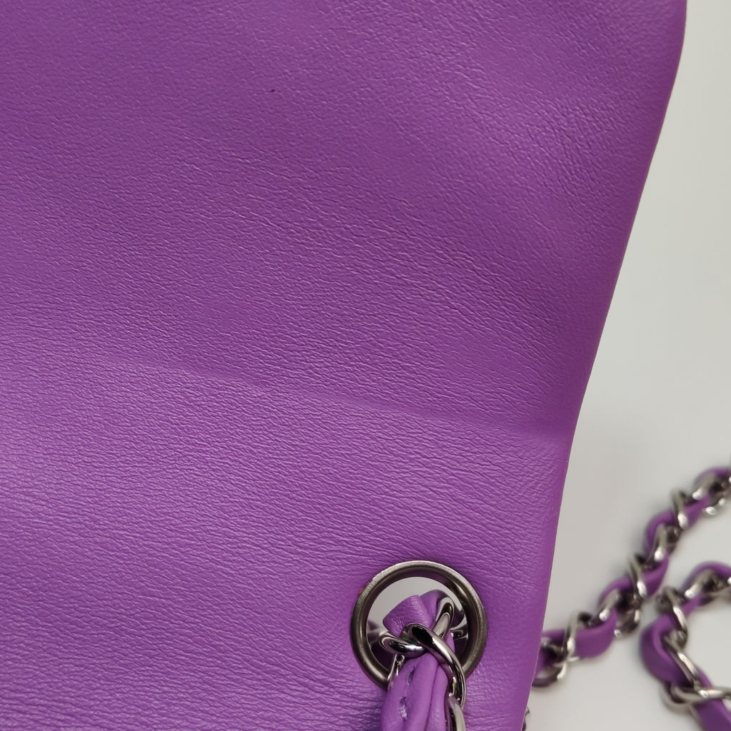 Chanel Mini Square Flap Purple