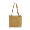 Chanel Petite Shopper Tote Caviar Beige