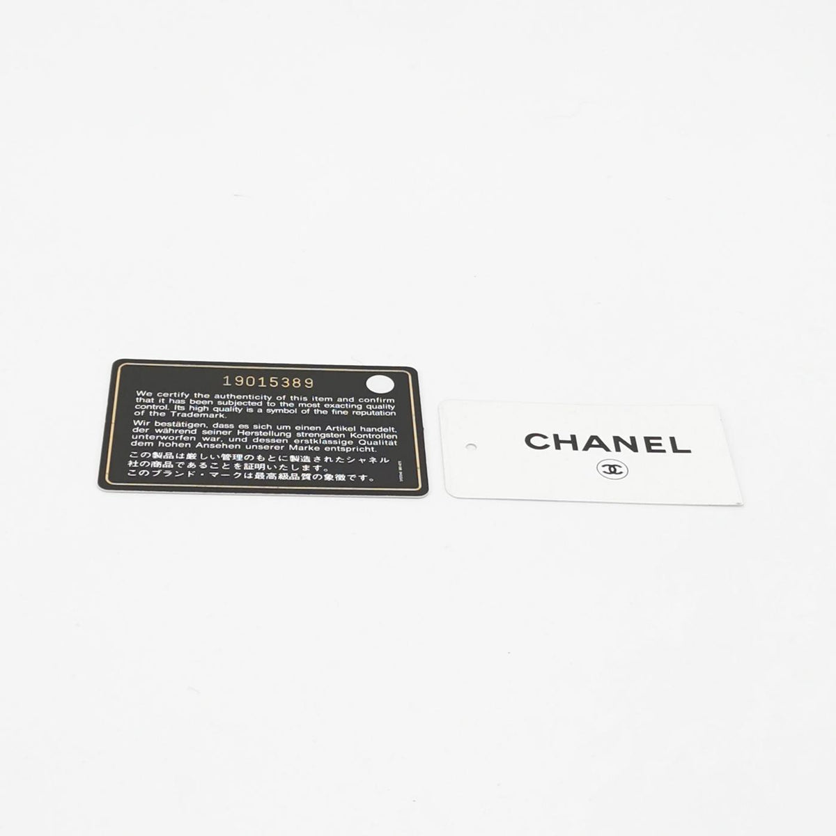 Chanel Graphic Flap Medium Beige Black Calfskin