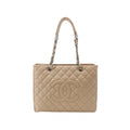 Chanel Grand Shopper Tote GST Beige Caviar