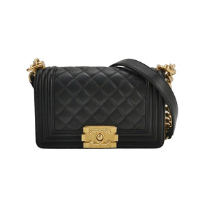 Chanel Boy Small Quilted Lambskin