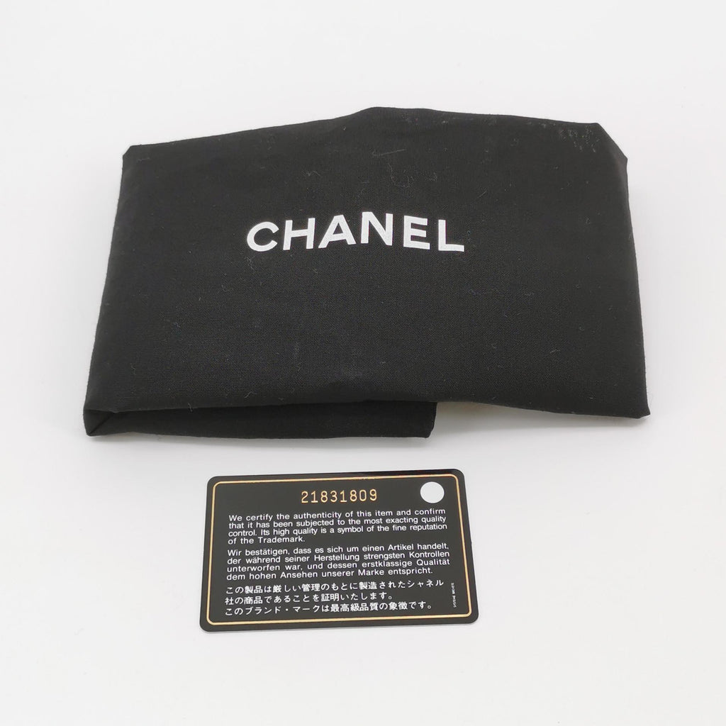 Chanel Quilted Flap Caviar CC Shoulder Bag