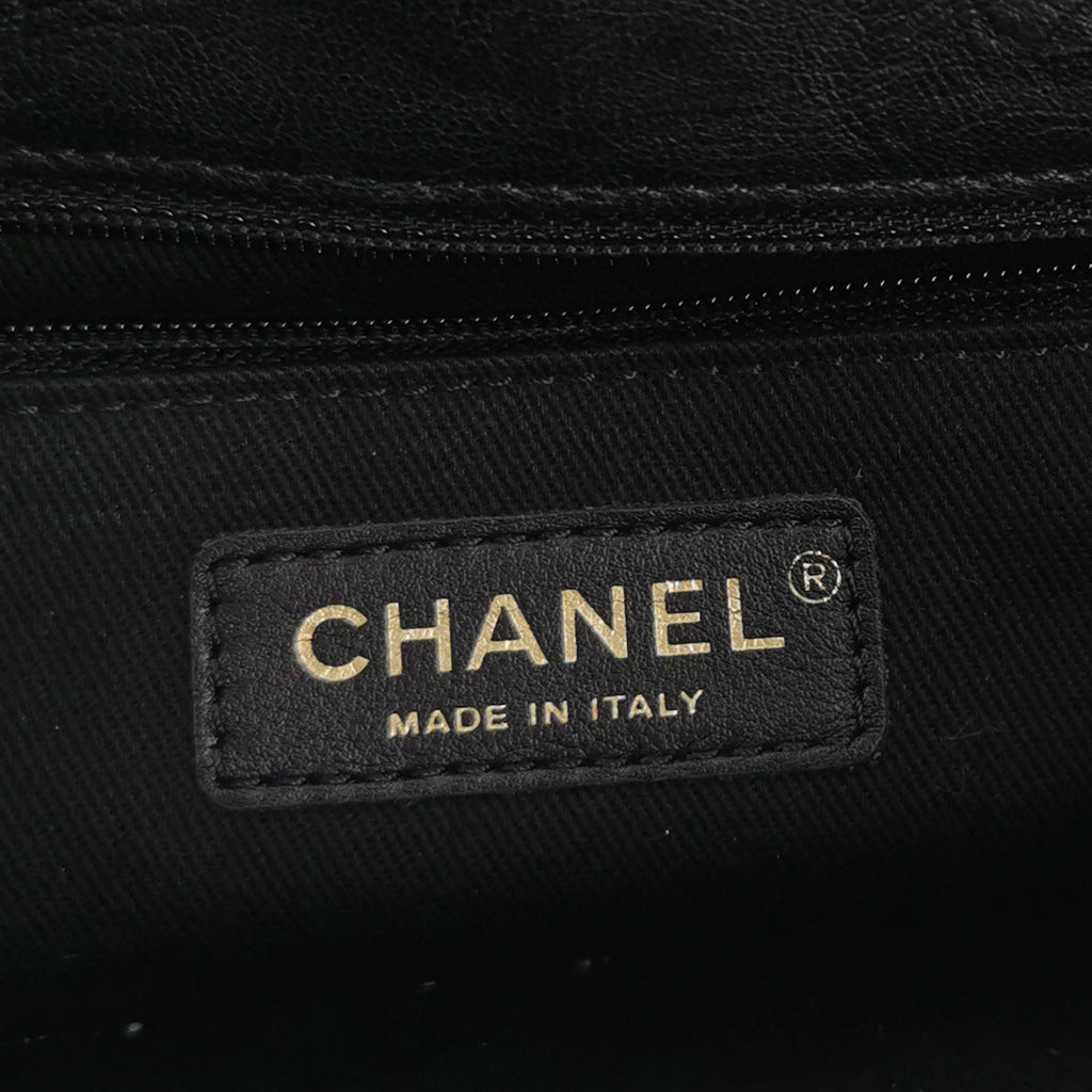 Chanel Chevron Quilted Medium Flap Wrinkled Calfskin