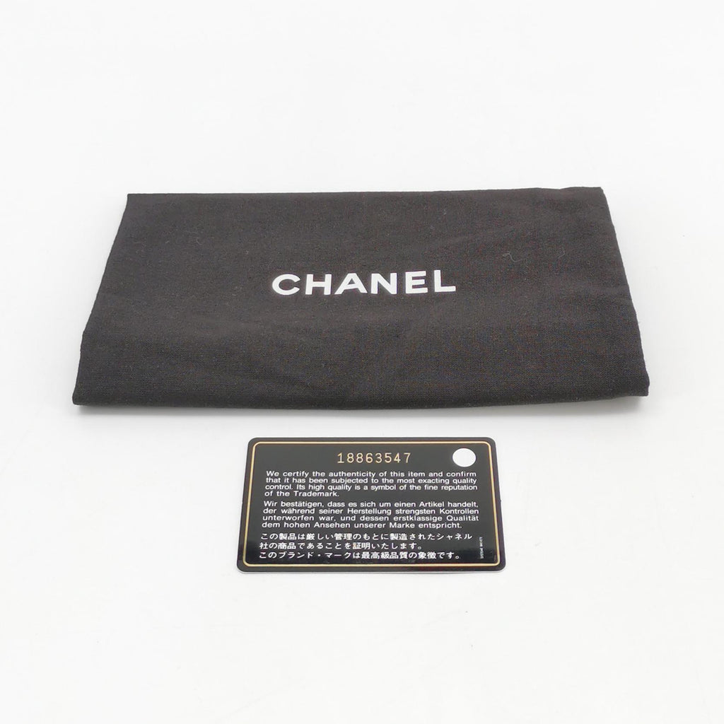 Chanel  Chevron Quilted Surpique Flap Calfskin Black