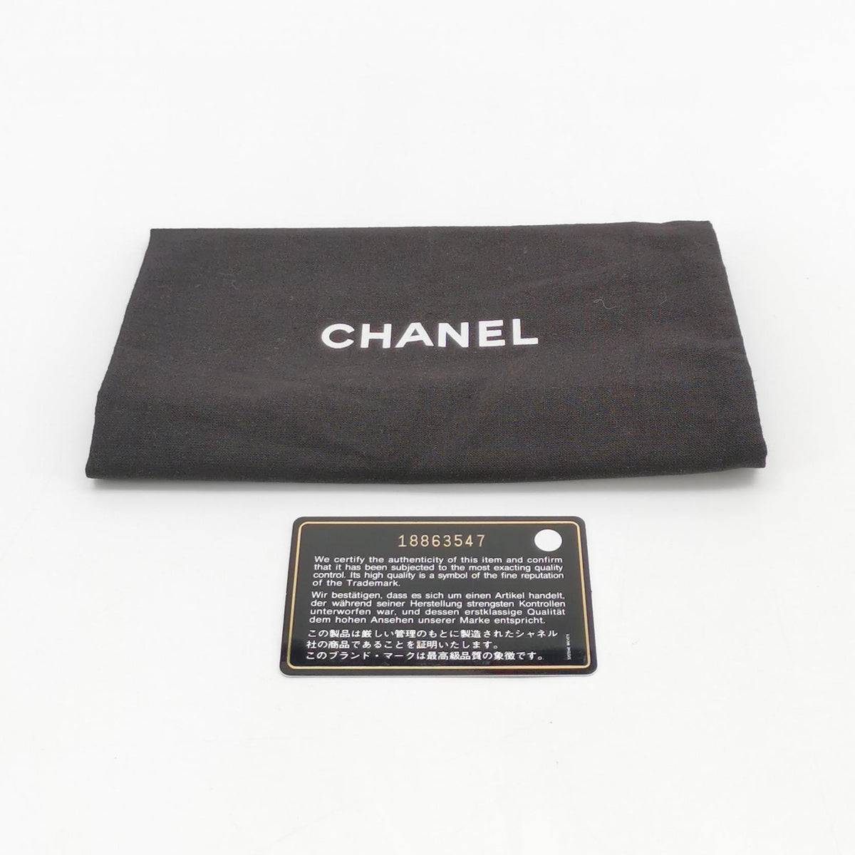 Chanel  Chevron Quilted Surpique Flap Calfskin Black