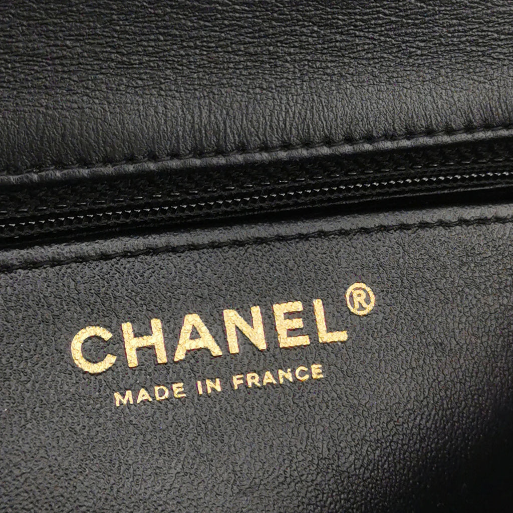 Chanel Flap Mini Rectangle Lambskin