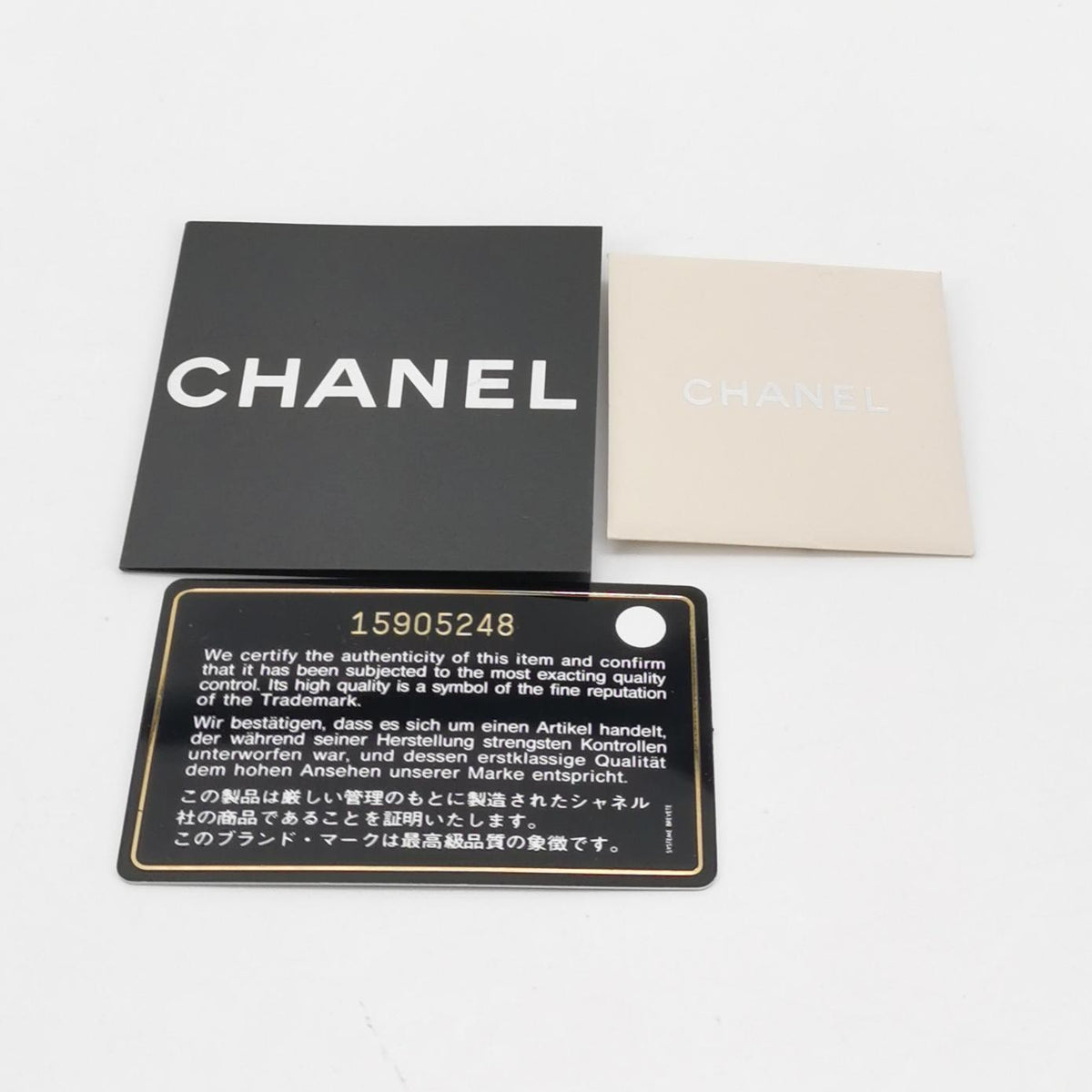 Chanel Ultimate Stitch Flap Bag Gray