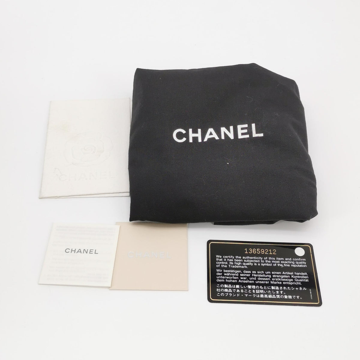 Chanel Flap Jumbo Caviar Black