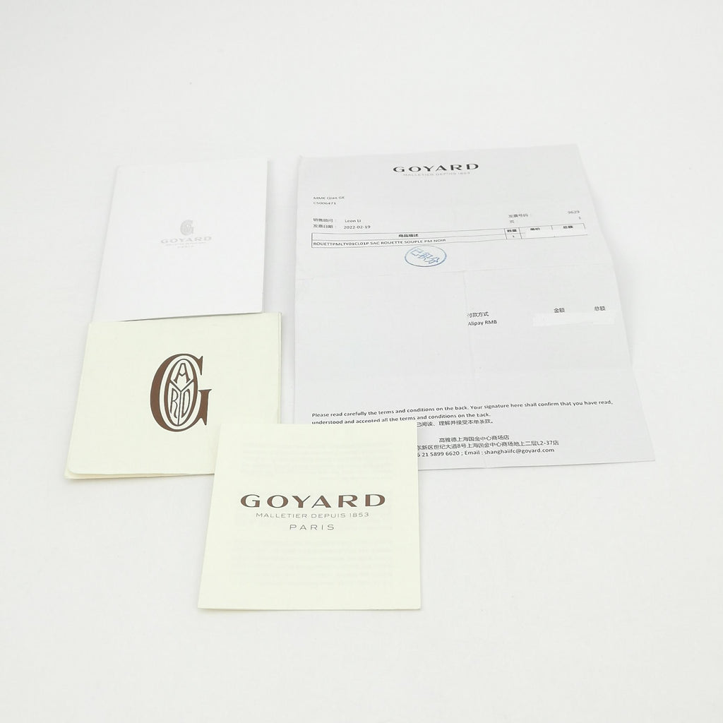 Goyard Rouette Souple PM Noir