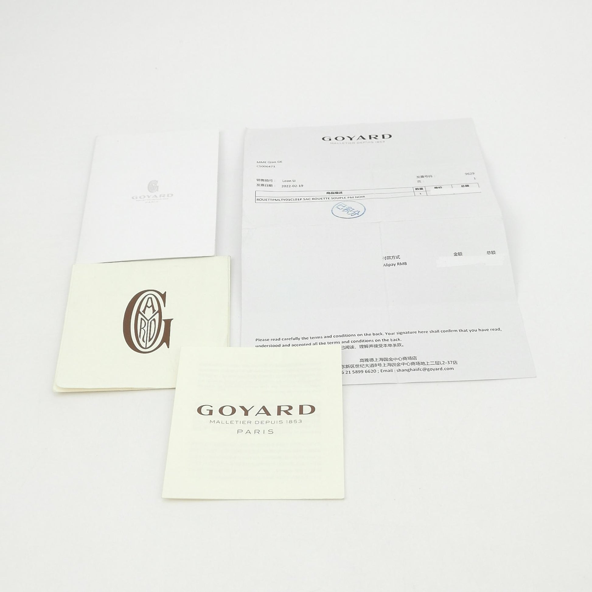 Goyard Rouette Souple PM Noir