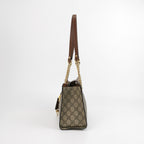 Gucci Padlock Small Shoulder Bag Brown
