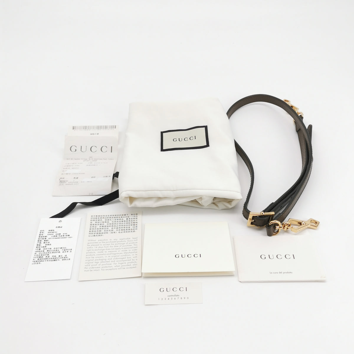 Gucci GG Supreme Monogram Web Medium Ophidia Boston Brown