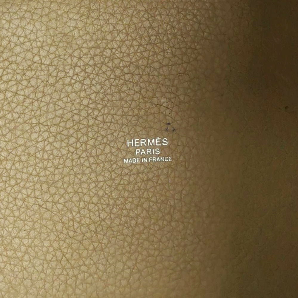 Hermès Picotin 18 Trench Taurillon Clemence PHW