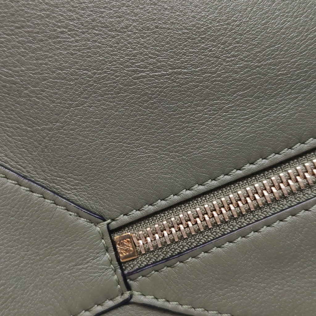 Loewe Puzzle Hobo Green Shoulder Bag
