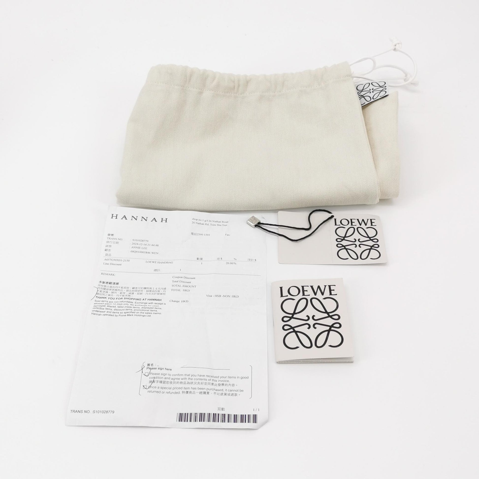 Loewe Puzzle Fold Medium Sand