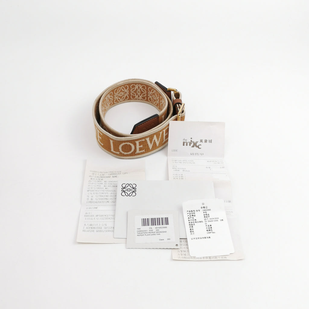 Loewe Puzzle Small Grained Calfskin Jacquard Strap