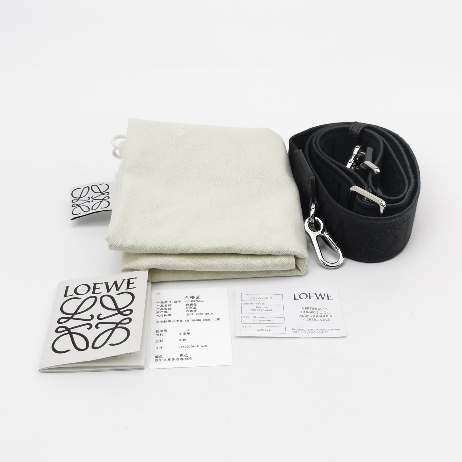 Loewe Puzzle Small Calfskin Jacquard Strap