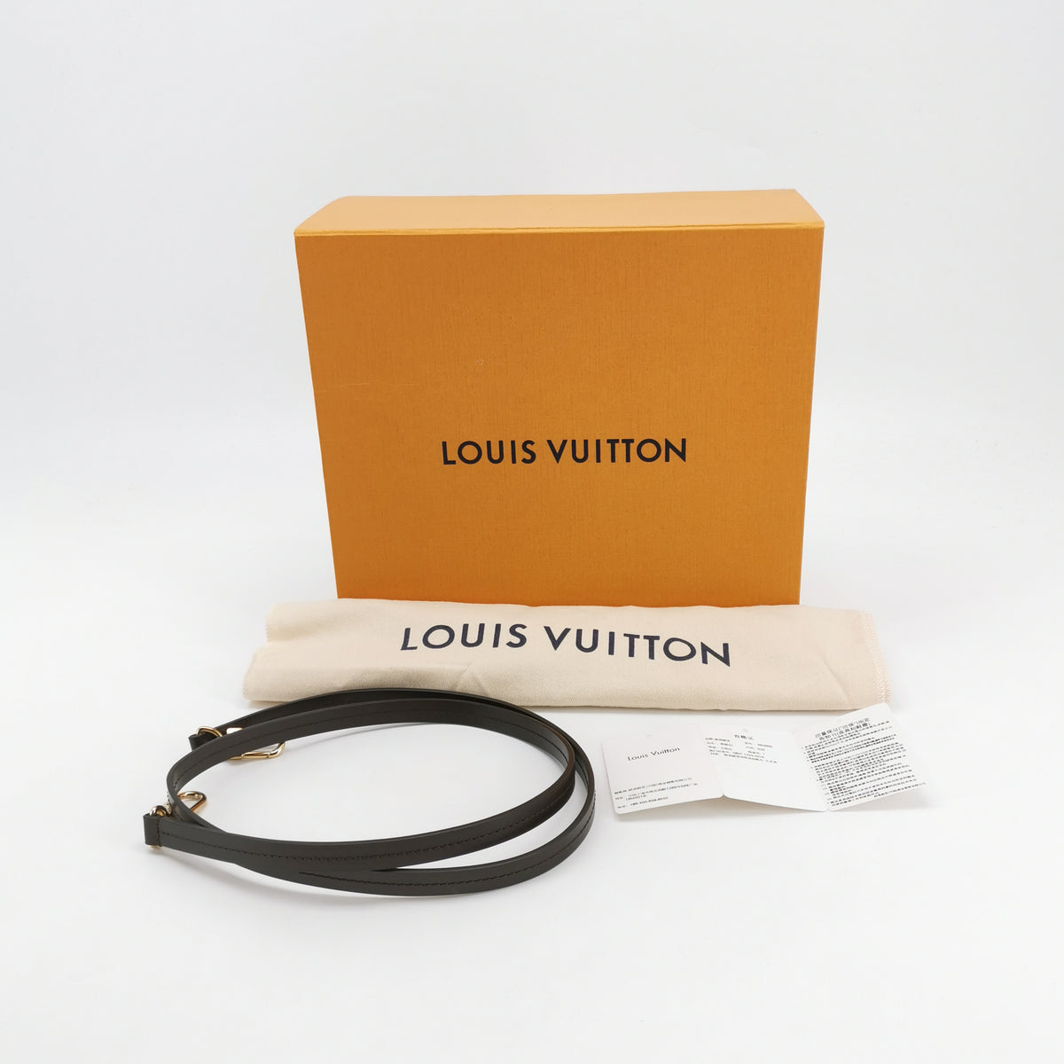Louis Vuitton Croisette Damier Ebene