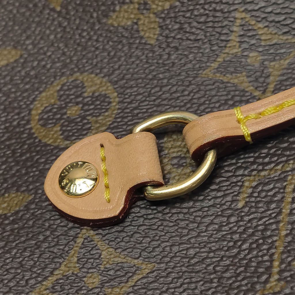 Louis Vuitton Neverfull Bandouliere Inside Out Monogram Jaune Safran