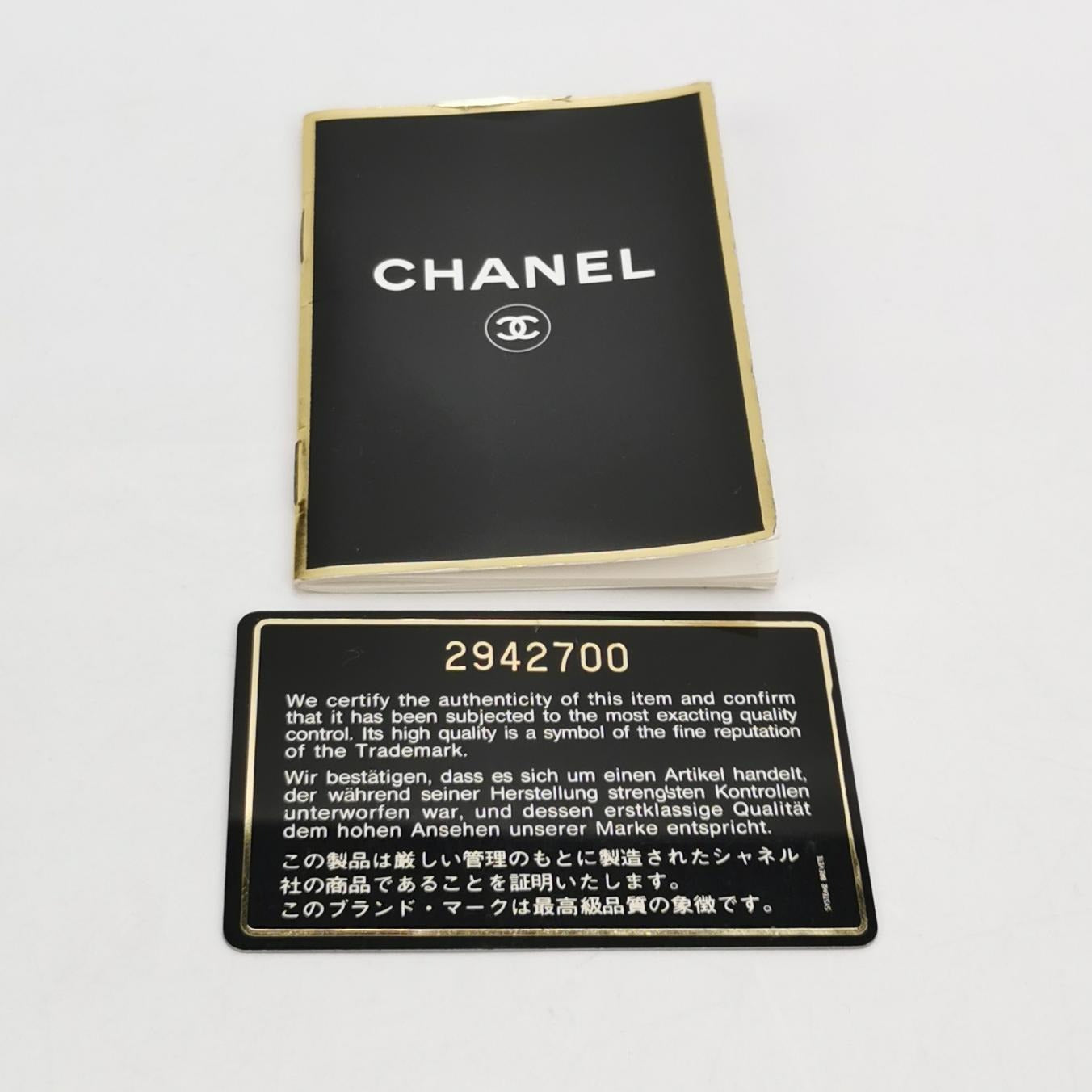 Chanel Crossbody Flap Caviar