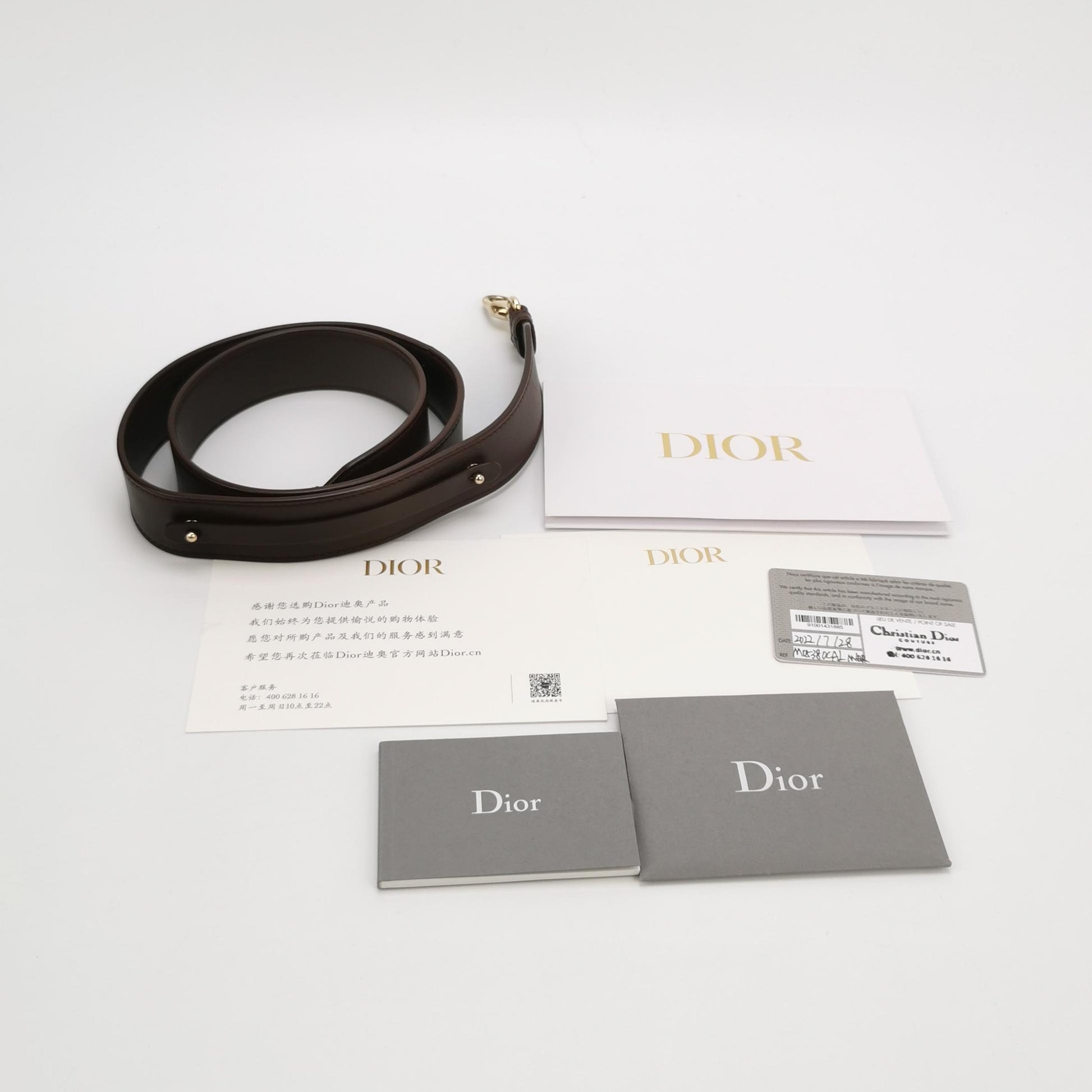 Dior Lady Dior Small Burgundy