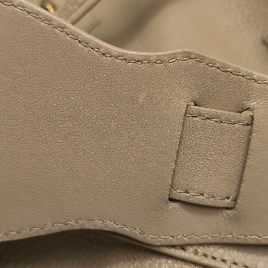 Balenciaga Medium City Metallic Edge Beige