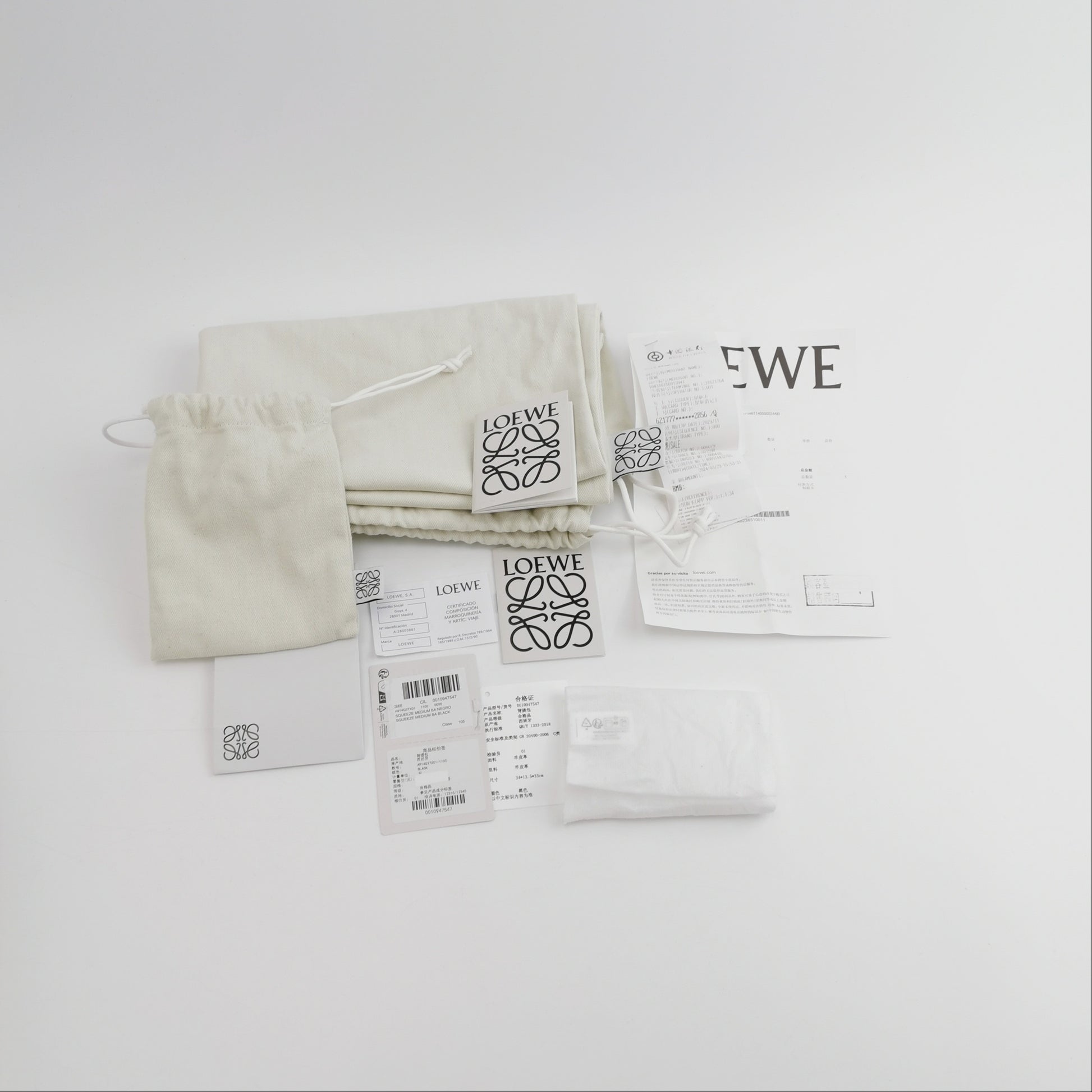 Loewe Squeeze Medium