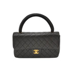 Chanel Kelly Parent Flap Lambskin