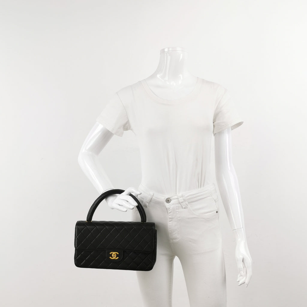 Chanel Kelly Parent Flap Lambskin