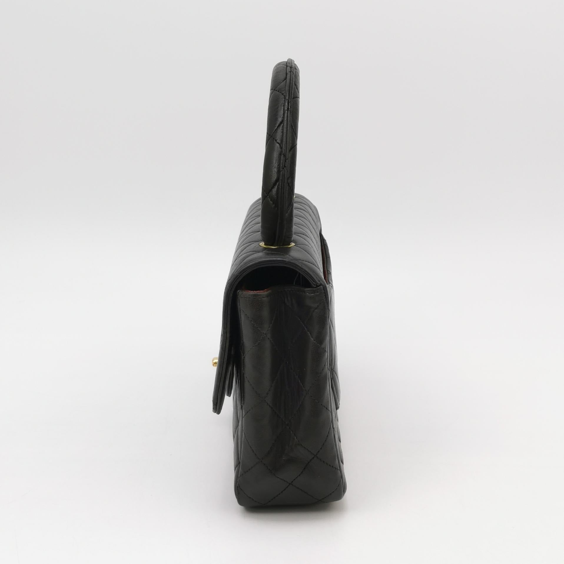 Chanel Kelly Parent Flap Lambskin