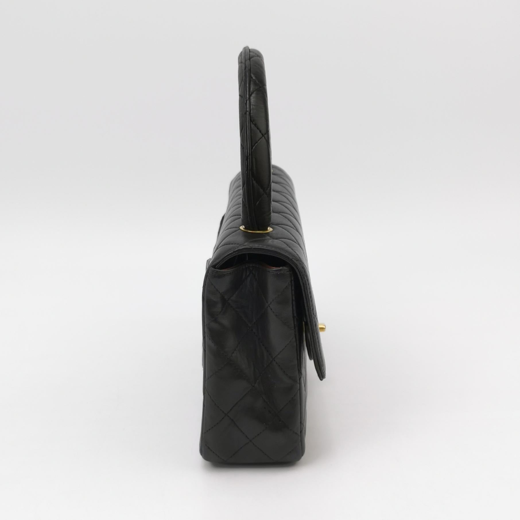 Chanel Kelly Parent Flap Lambskin
