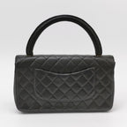 Chanel Kelly Parent Flap Lambskin