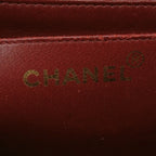 Chanel Kelly Parent Flap Lambskin