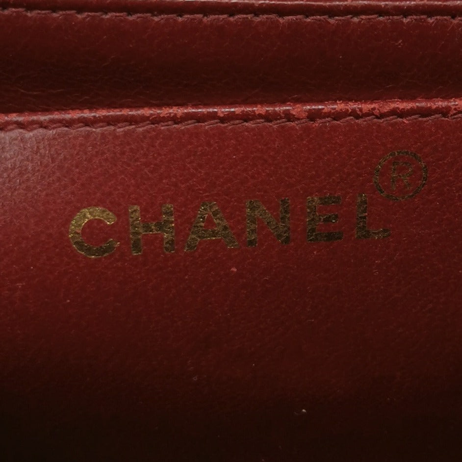 Chanel Kelly Parent Flap Lambskin